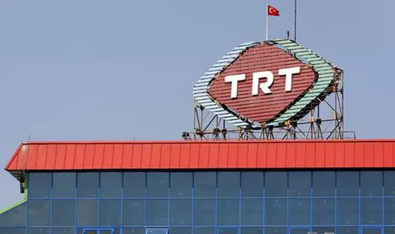 KARAR yazarı TRT'deki kadrolaşmayı yazdı: Yerlikaya'nın Vakıfbank'a atanmasından daha vahim