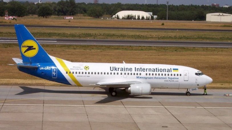 Ukrayna Havayolları: Cenazelerimiz yarın geliyor
