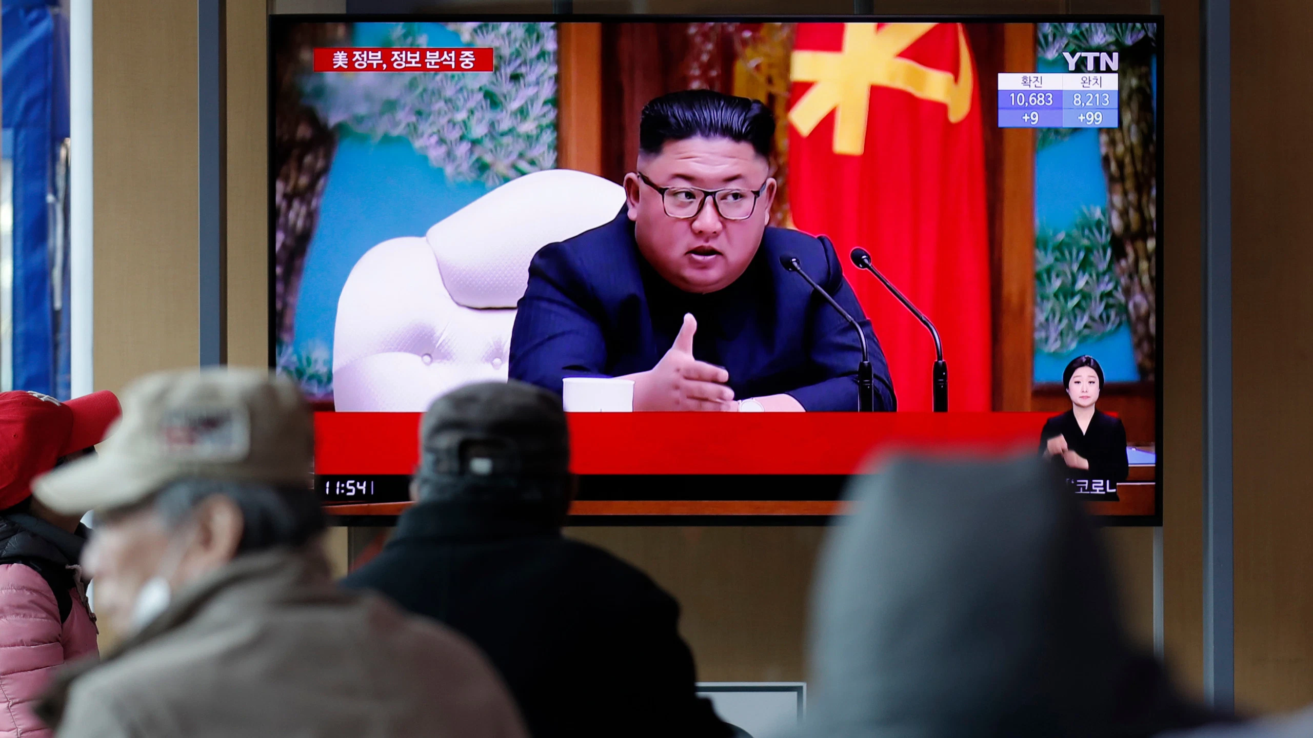 Güney Kore'den Kim Jong-un hakkında yeni iddia