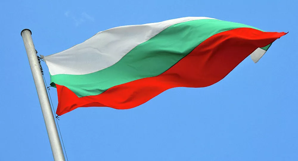Bulgaristan'da hükümet karşıtı protestolar sonrası 4 bakan istifa etti