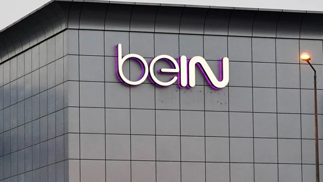 İhale iptal edilmiş, BeIN Sports'un sözleşmesi uzatılmıştı: Süper Lig'de yayın haklarının bedeli belli oldu