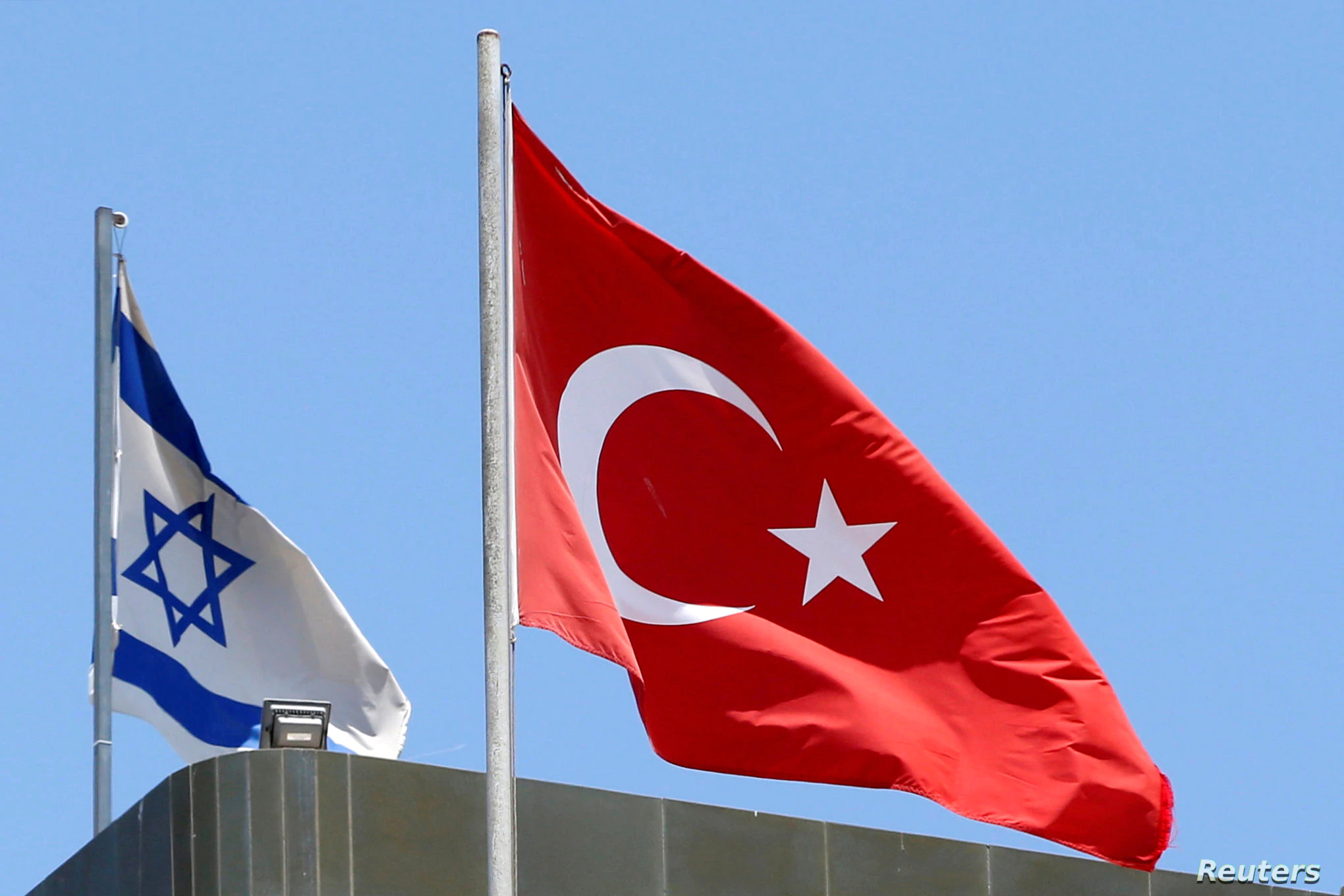 Yıllar sonra bir ilk yaşanabilir: Türkiye'den İsrail'e üst düzey davet