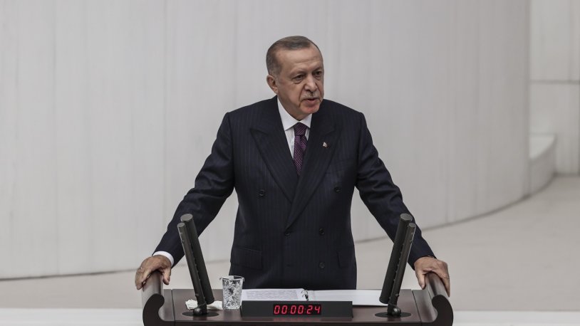 Erdoğan'dan Merkez Bankası rezervleriyle ilgili flaş açıklama
