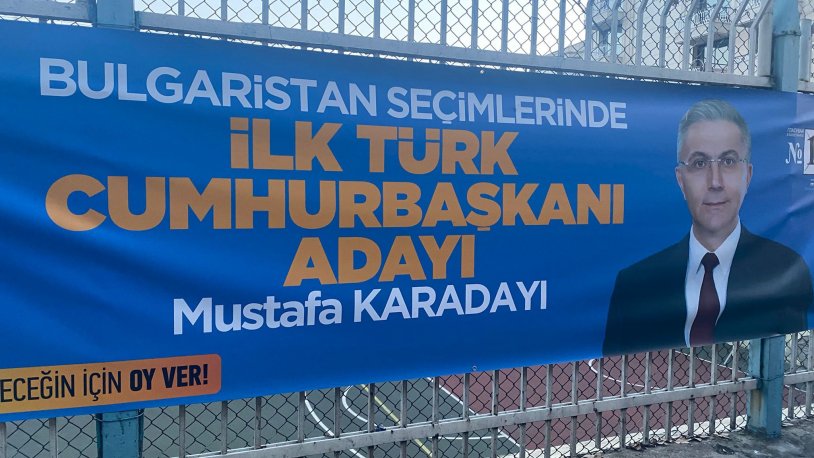 Bulgaristan sandık başında: Türk kökenli Mustafa Karadayı cumhurbaşkanlığına aday