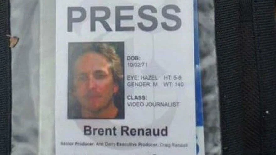 ABD’li gazeteci Brent Renaud Ukrayna'da öldürüldü