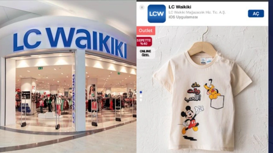 Arapça yazılı bebek tişörtü satan LC Waikiki'den açıklama: 'Sistemsel bir hata olmuş'
