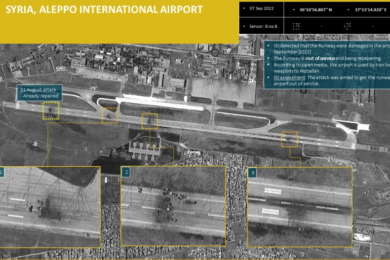 İsrail, neden Suriye'deki havaalanlarını vuruyor?